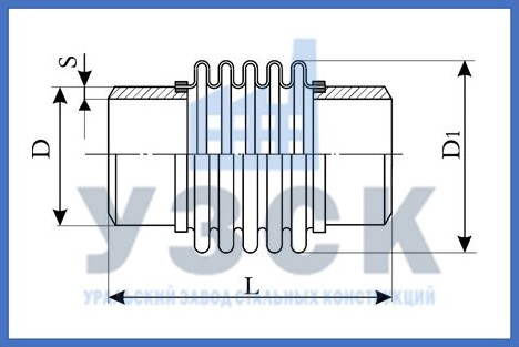 Чертёж компенсатора ОПН в Коломне