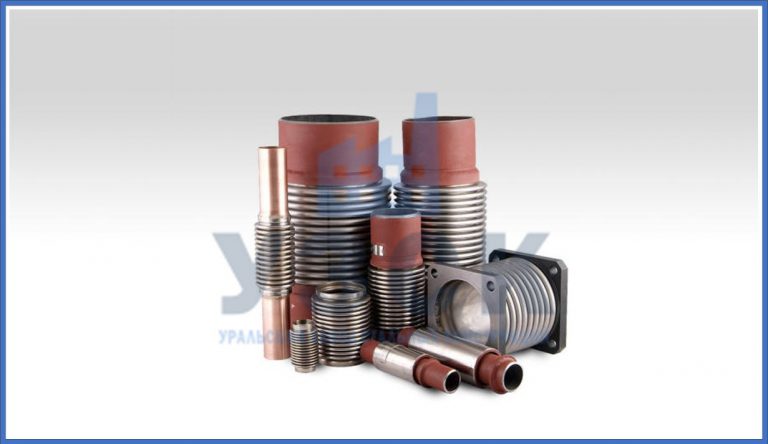 Сильфонные компенсаторы в Коломне