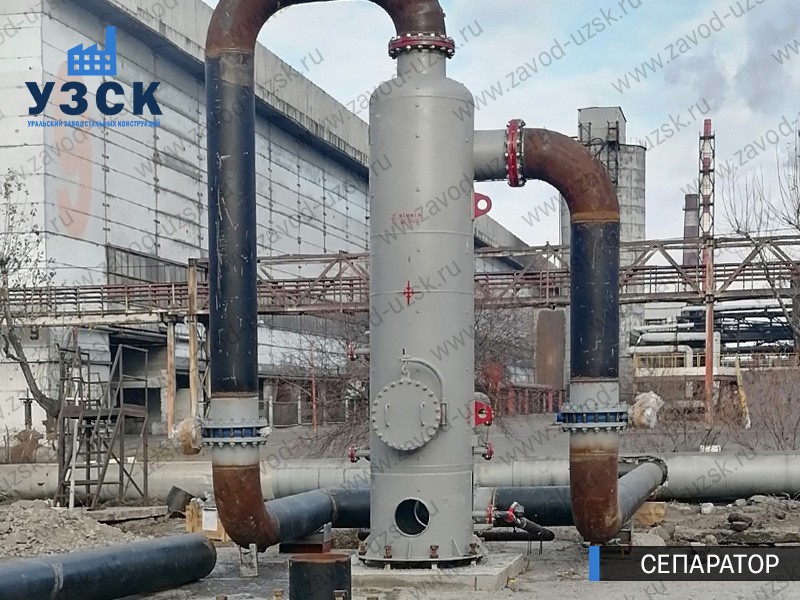 Сепаратор СЦВ Коломна изображение