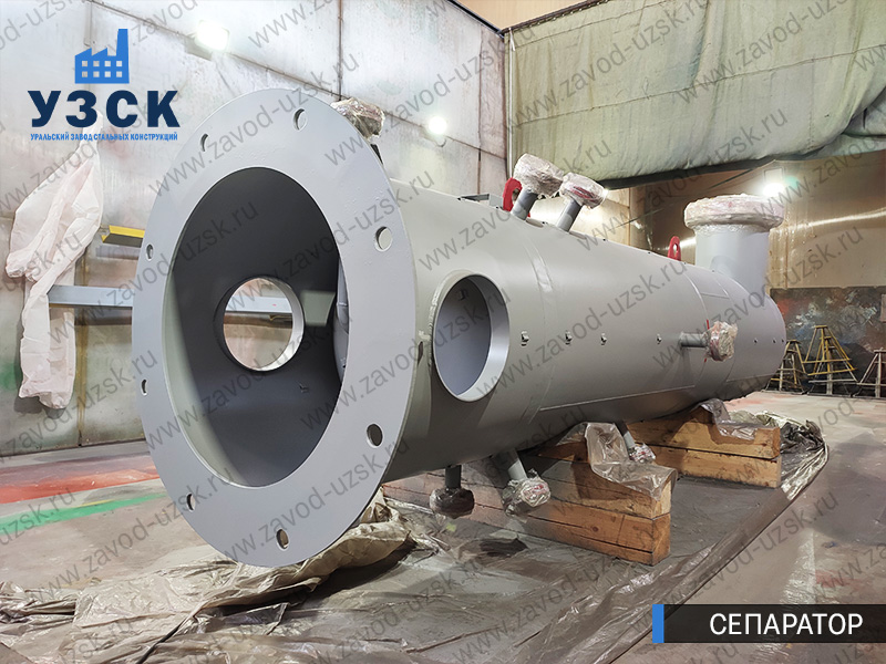 газосепаратор СЦВ Коломна изображение