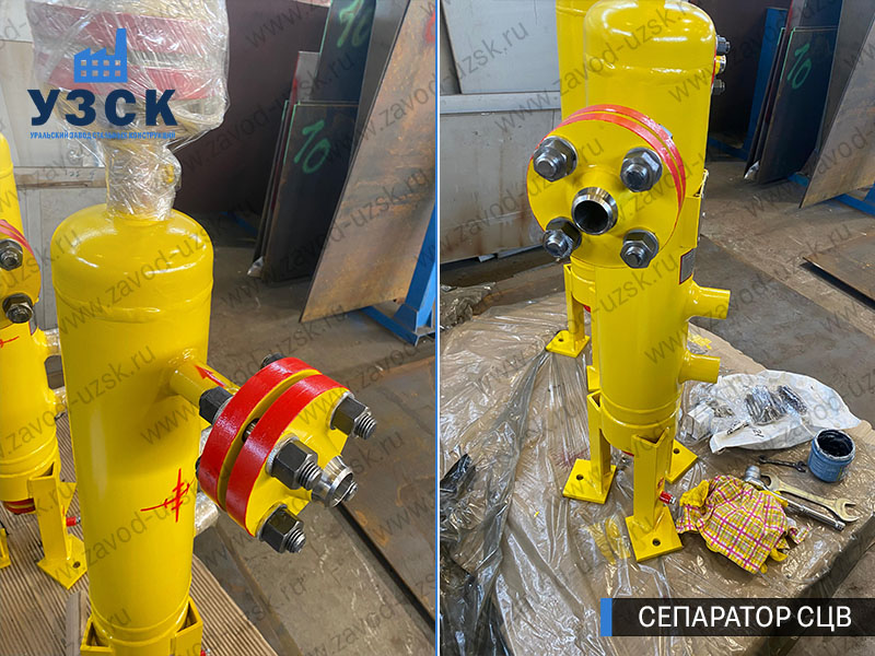 изображение Вихревых центробежных сепараторов СЦВ Коломна