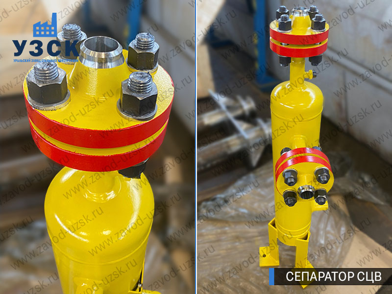 изображение сепараторов СЦВ вертикальных вихревых центробежных, Коломна