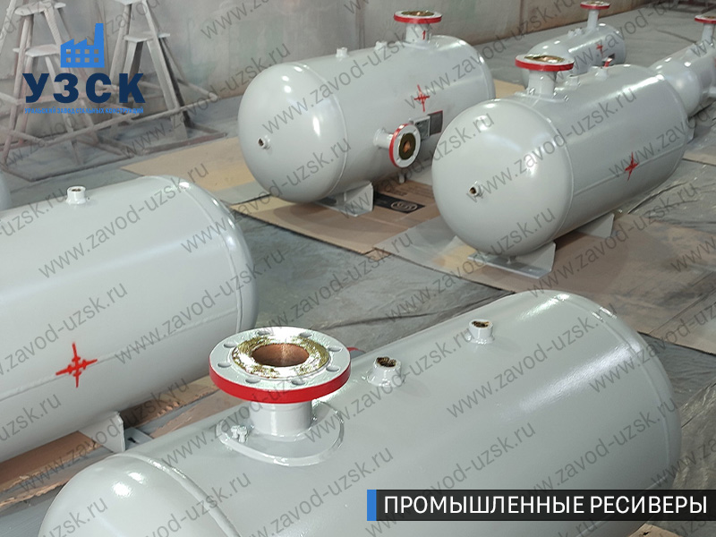 фотография емкостных ресиверов сжатого газа в Коломне