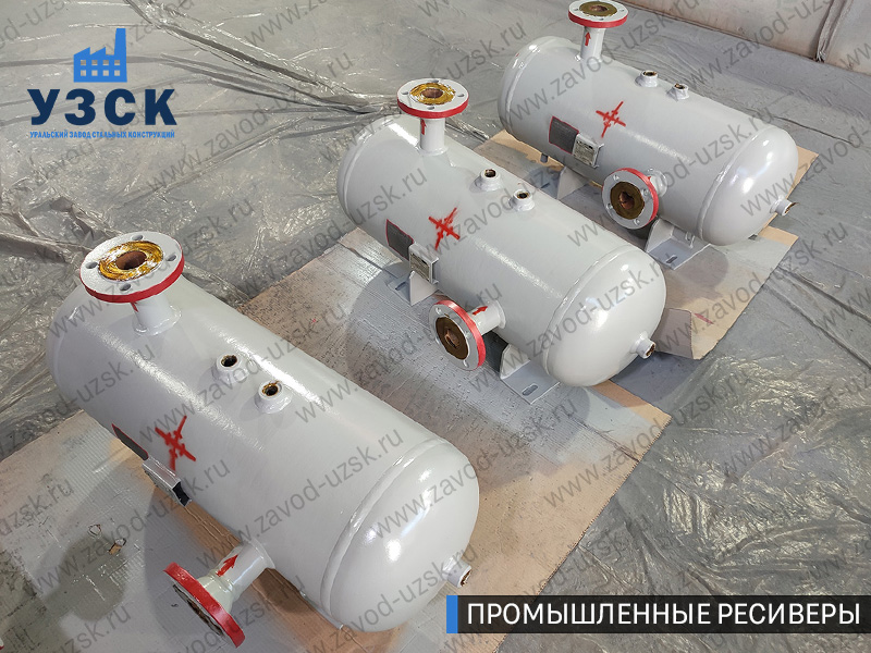 фотография промышленных газовых ресиверов Коломна