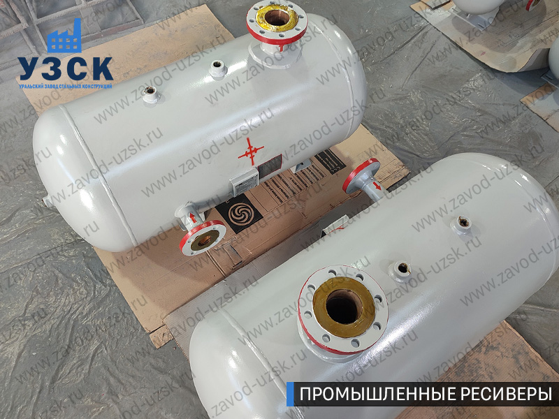 фотография промышленных ресиверовдля газа Коломна