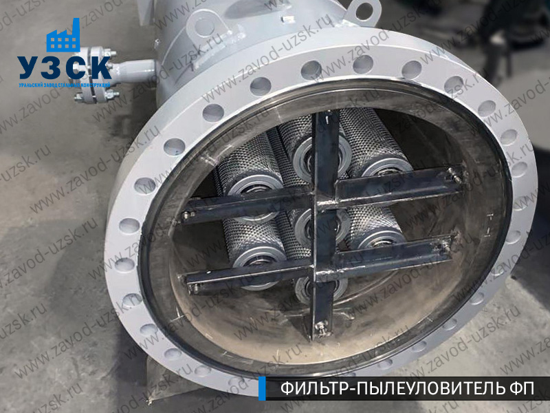 изображение пылеулавливающего фильтра ФП в Коломне