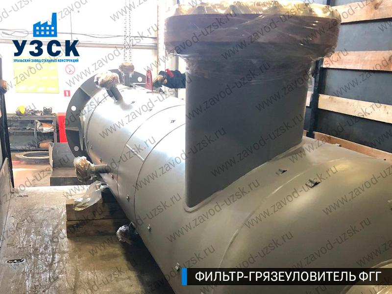 фото фильтра ФГГ-400 в Коломне