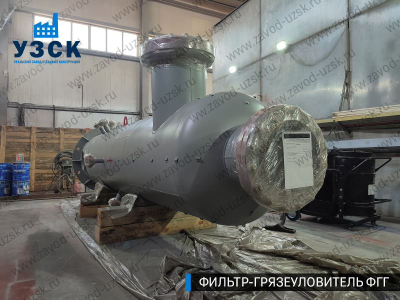 фото фильтра ФГГ-500 в Коломне