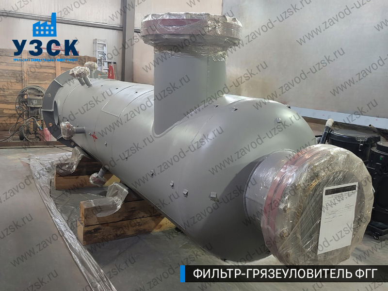 фото фильтра ФГГ-700 в Коломне