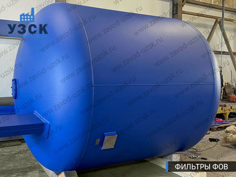 Фото фильтров для воды ФОВ в Коломне